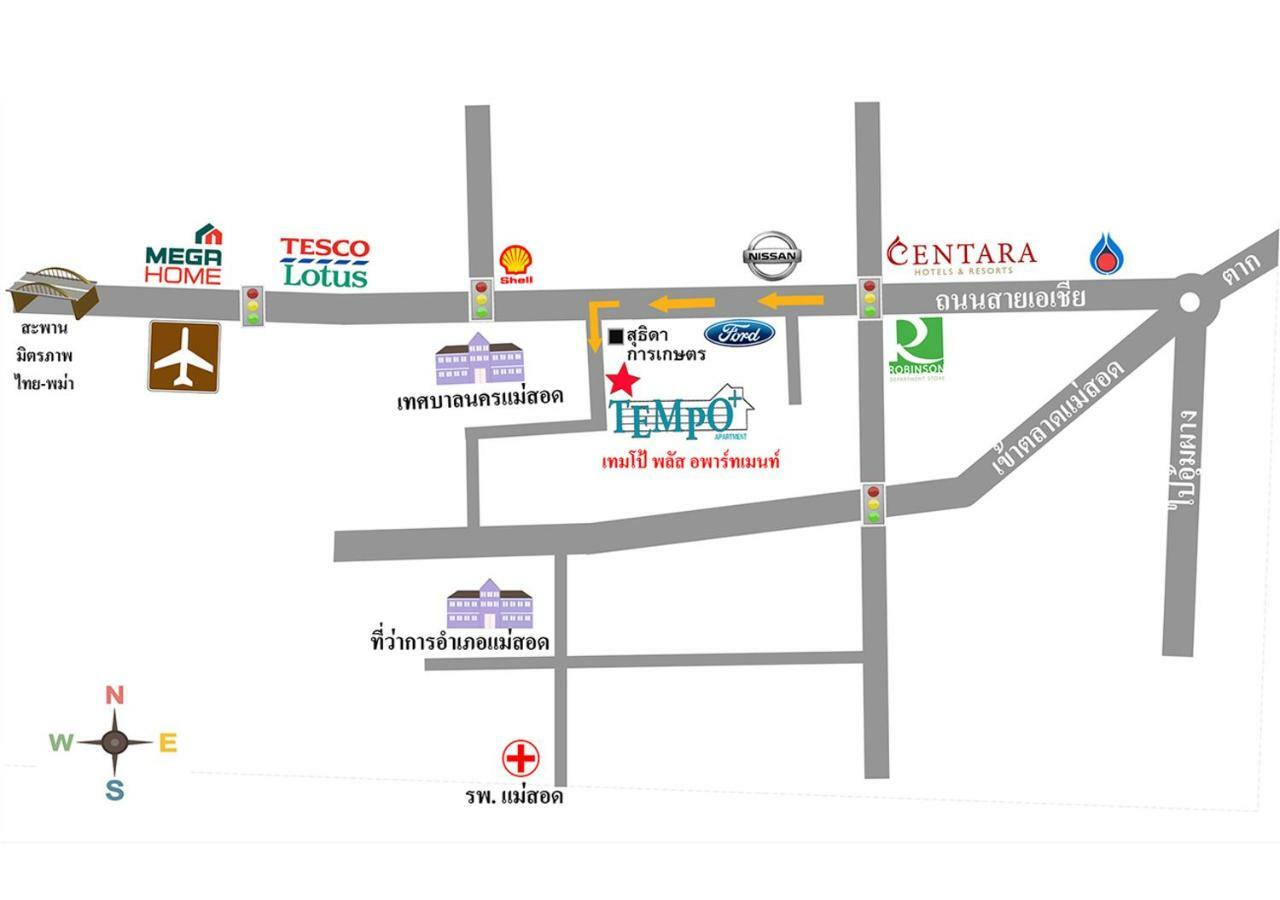 Tempo Plus Apartment Мае-Сот Экстерьер фото